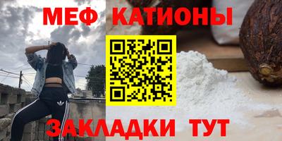 гашиш Ярцево