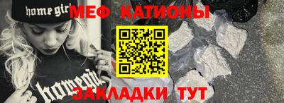 гашиш Ярцево