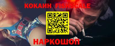 mix Ярославль