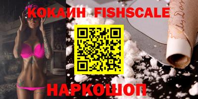 mix Ярославль