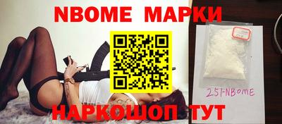 mix Ярославль