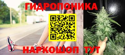 гашиш Ярцево