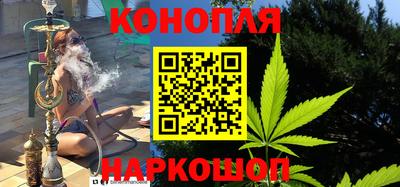 тгк Янаул