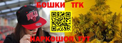 гашиш Ярцево