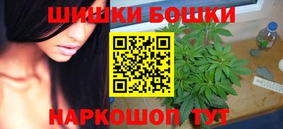 тгк Янаул