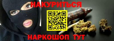 тгк Янаул
