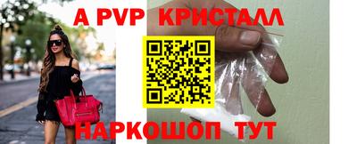 гашиш Ярцево