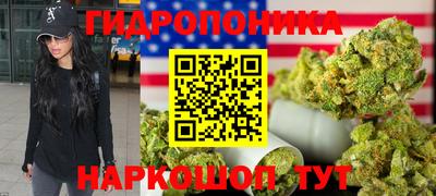 mix Ярославль