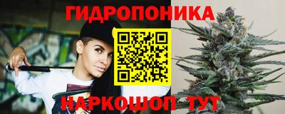 mix Ярославль