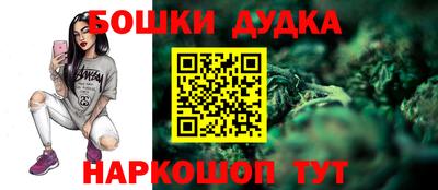 mix Ярославль