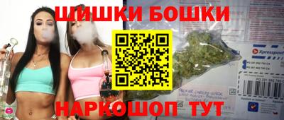 mix Ярославль
