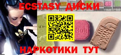 гашиш Ярцево