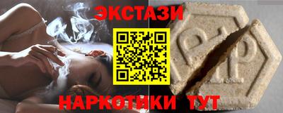 гашиш Ярцево
