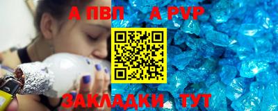 mix Ярославль