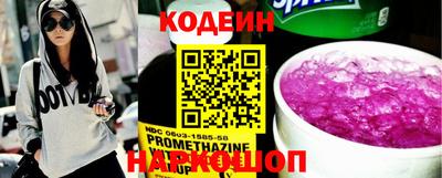 mix Ярославль