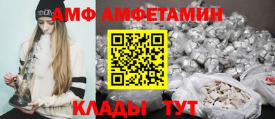 тгк Янаул