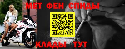 гашиш Ярцево