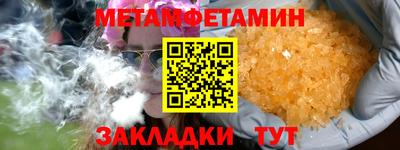 mix Ярославль