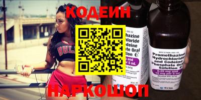 гашиш Ярцево