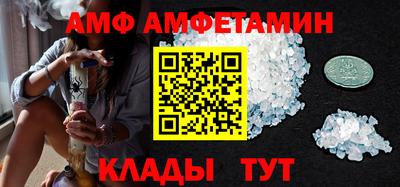 mix Ярославль