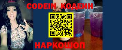 mix Ярославль