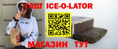 mix Ярославль