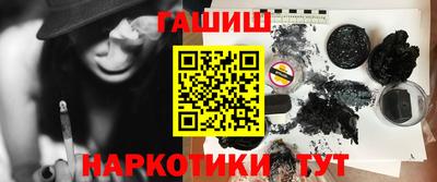 mix Ярославль