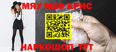 mix Ярославль