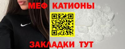 mix Ярославль